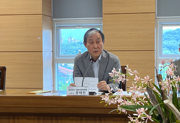 스크린샷 2026-05-28 155326.png
