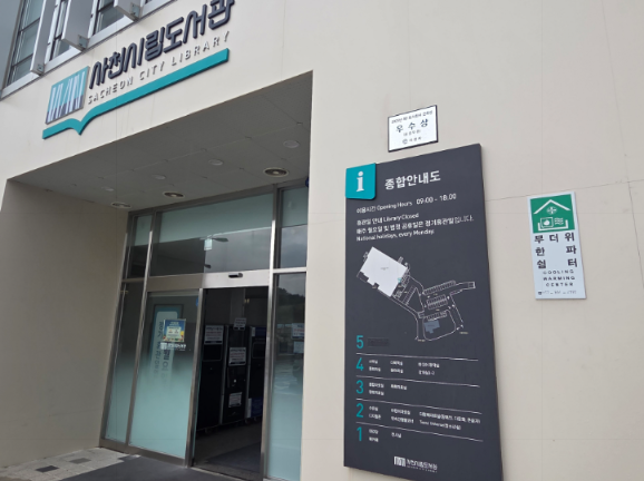 스크린샷 2026-05-29 114747.png