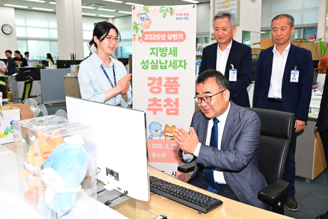 스크린샷 2026-05-29 115115.png