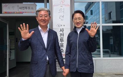 캡처 오태완.PNG