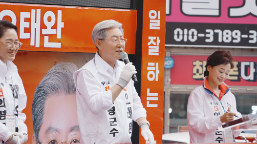 캡처 오태6.PNG