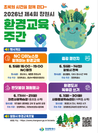 캡처6666666666666.PNG
