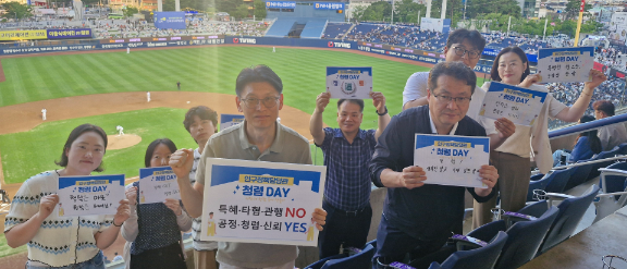 캡처77777777777.PNG