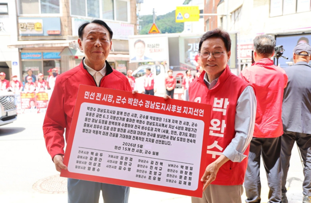캡처123456789.PNG
