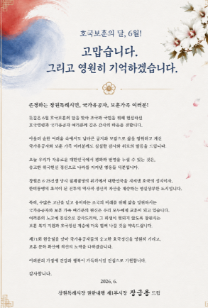 캡처123456.PNG