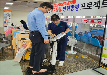 캡처3333333.PNG