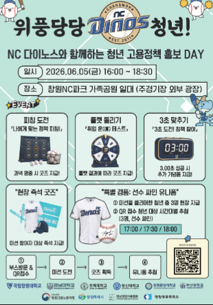 캡처44445555555555.PNG