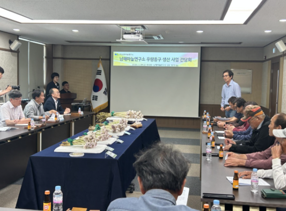 스크린샷 2026-06-01 114050.png