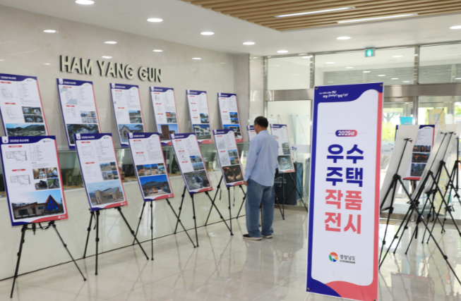 스크린샷 2026-06-01 114743.png