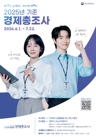 스크린샷 2026-06-01 114936.png