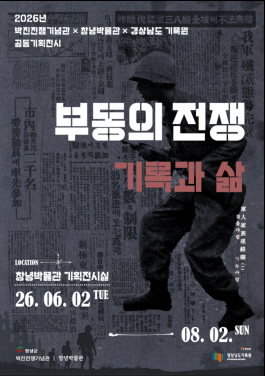 캡처77777777777777.PNG