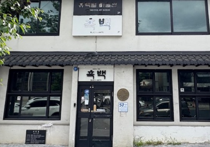캡처999999999.PNG