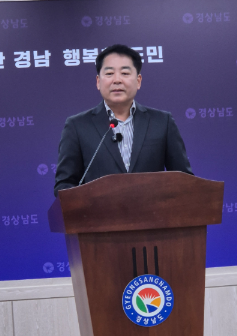 캡처 박완수 측.PNG