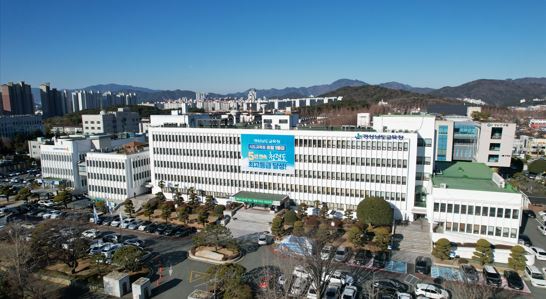경남교육청.JPG