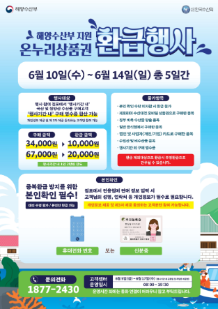스크린샷 2026-06-02 111622.png