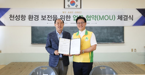 캡처 신1.PNG