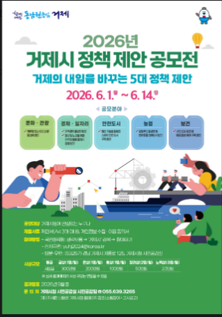 정책.PNG