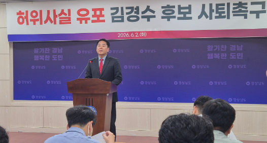 캡처 유해남.PNG