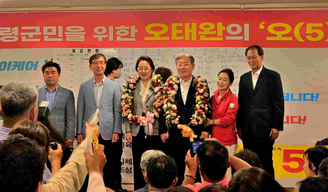 KakaoTalk_20260603_232426303_01.jpg