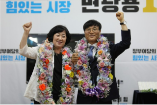 변광용 거제시장 당선자.PNG