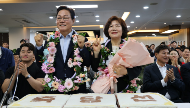 캡처 박완수 1.PNG