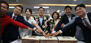 캡처 박완수2.PNG
