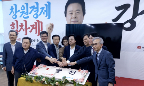 캡처강3.PNG