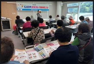 치매예방.PNG