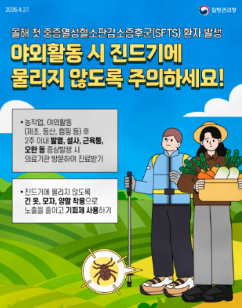 스크린샷 2026-06-04 170450.png