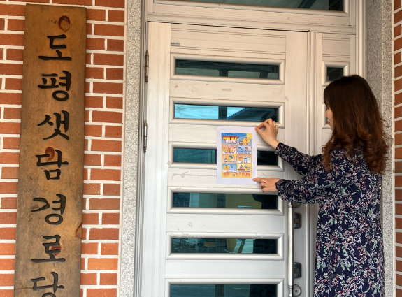 스크린샷 2026-06-04 170634.png