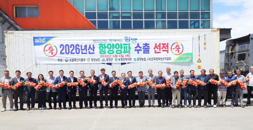 스크린샷 2026-06-04 171026.png