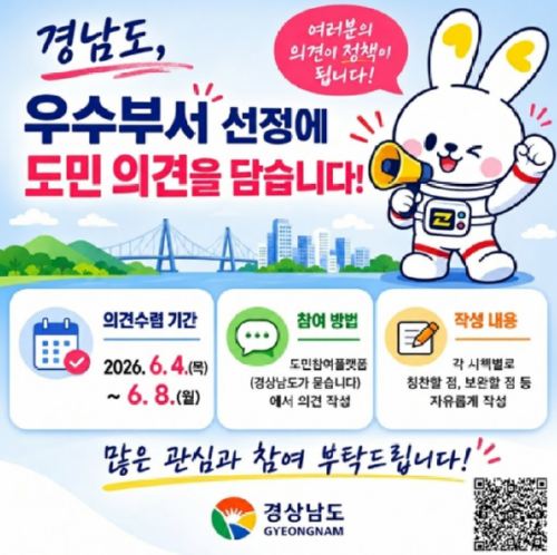 스크린샷 2026-06-04 171559.png