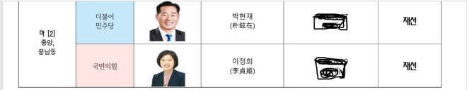 캡처333333333333333.PNG
