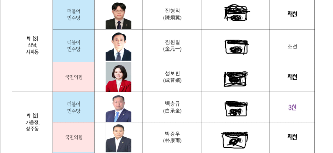 캡처4444444444444444444.PNG