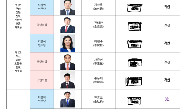 캡처5555555555555555555555.PNG