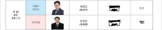 캡처9999999999999999.PNG