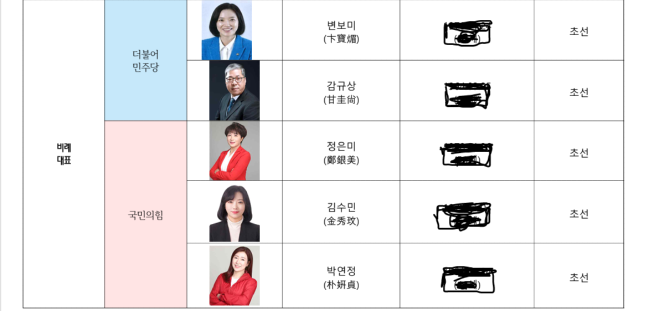 캡처10----------------------------------------------.PNG