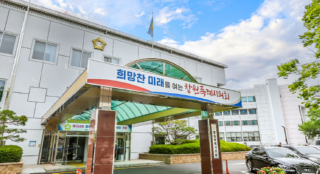 캡처 창원시의회 2025년도 전경.PNG