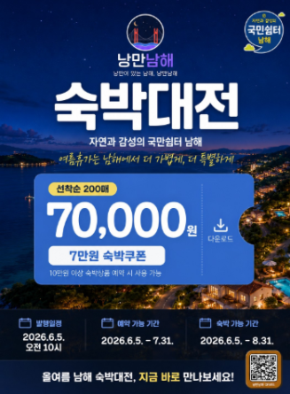 스크린샷 2026-06-05 102247.png