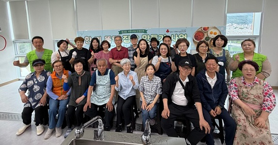 물금읍 지역사회보장협 어르신 특화사업.jpg