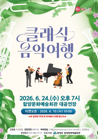 스크린샷 2026-06-05 102830.png