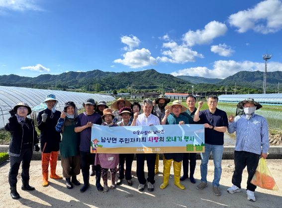 스크린샷 2026-06-05 103147.png