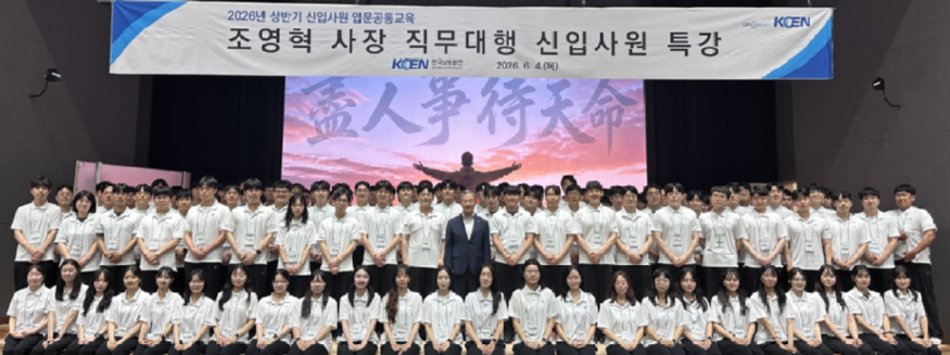 캡처123456789.PNG