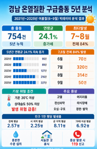캡처4444444444444.PNG