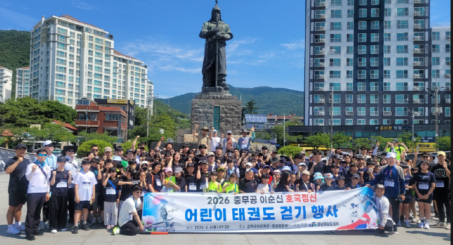 캡처 이순신 동상앞.PNG