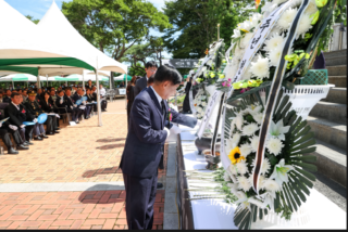 추념사 고성.PNG