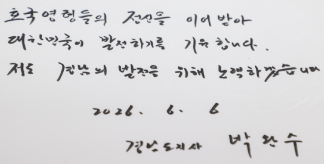 캡처77777777777777.PNG
