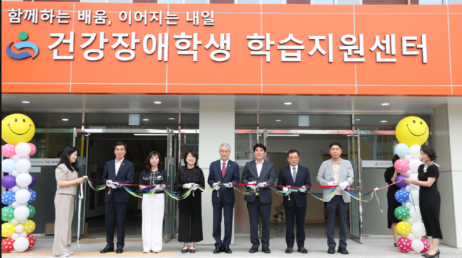 캡처교육청.PNG