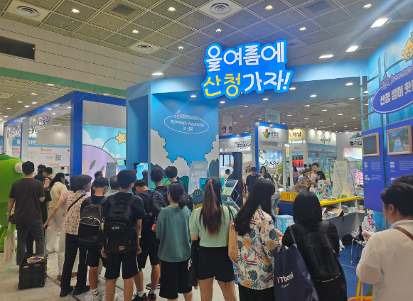 스크린샷 2026-06-08 190137.png