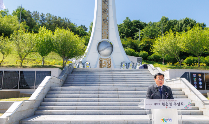 스크린샷 2026-06-08 190622.png
